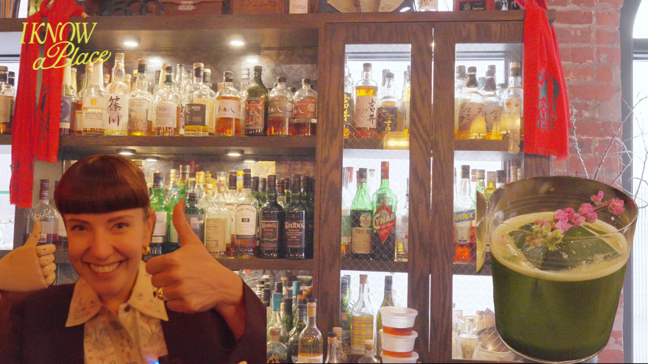 The Best Japanese Bartending in New York